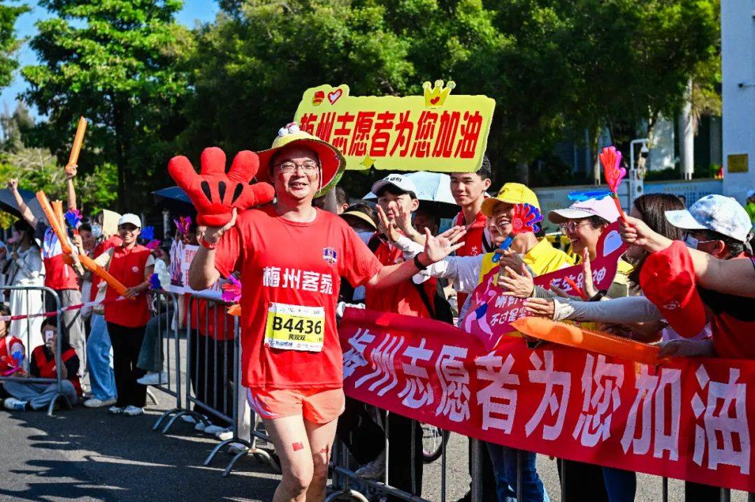 Meizhou Marathon (Meizhou Marathon 2024 registration time)